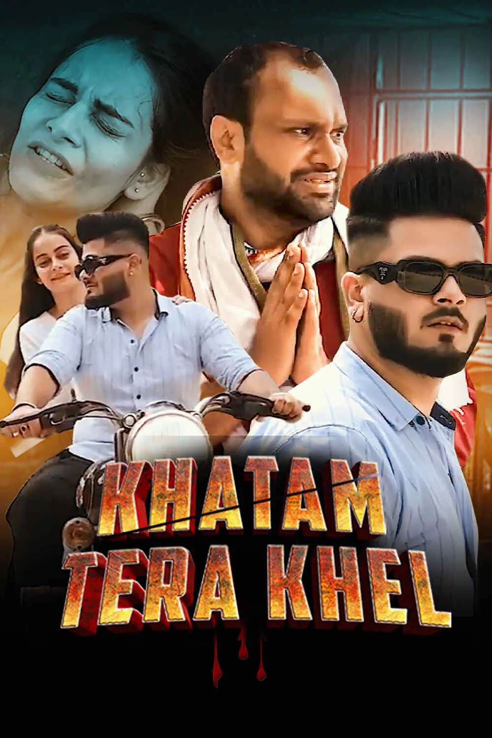 Khatam Tera Khel