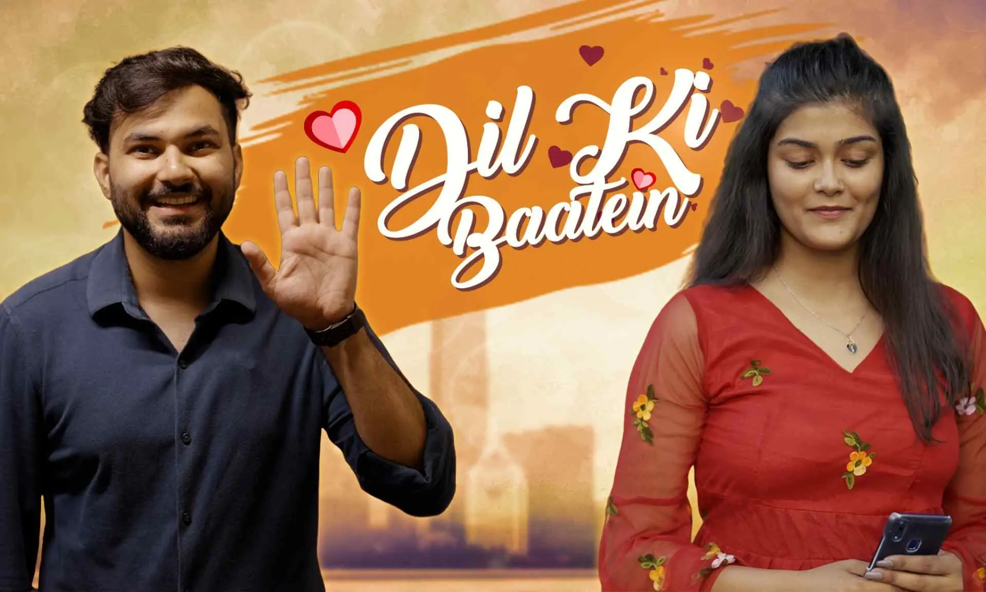 Dil Ki Baatein