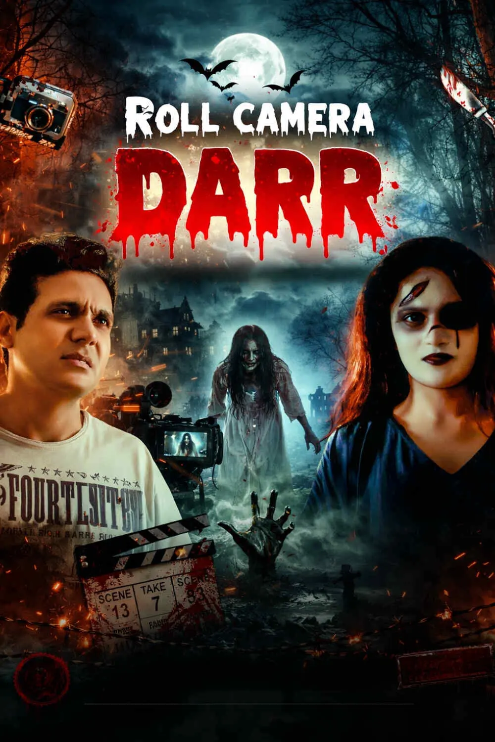 Roll Camera Darr