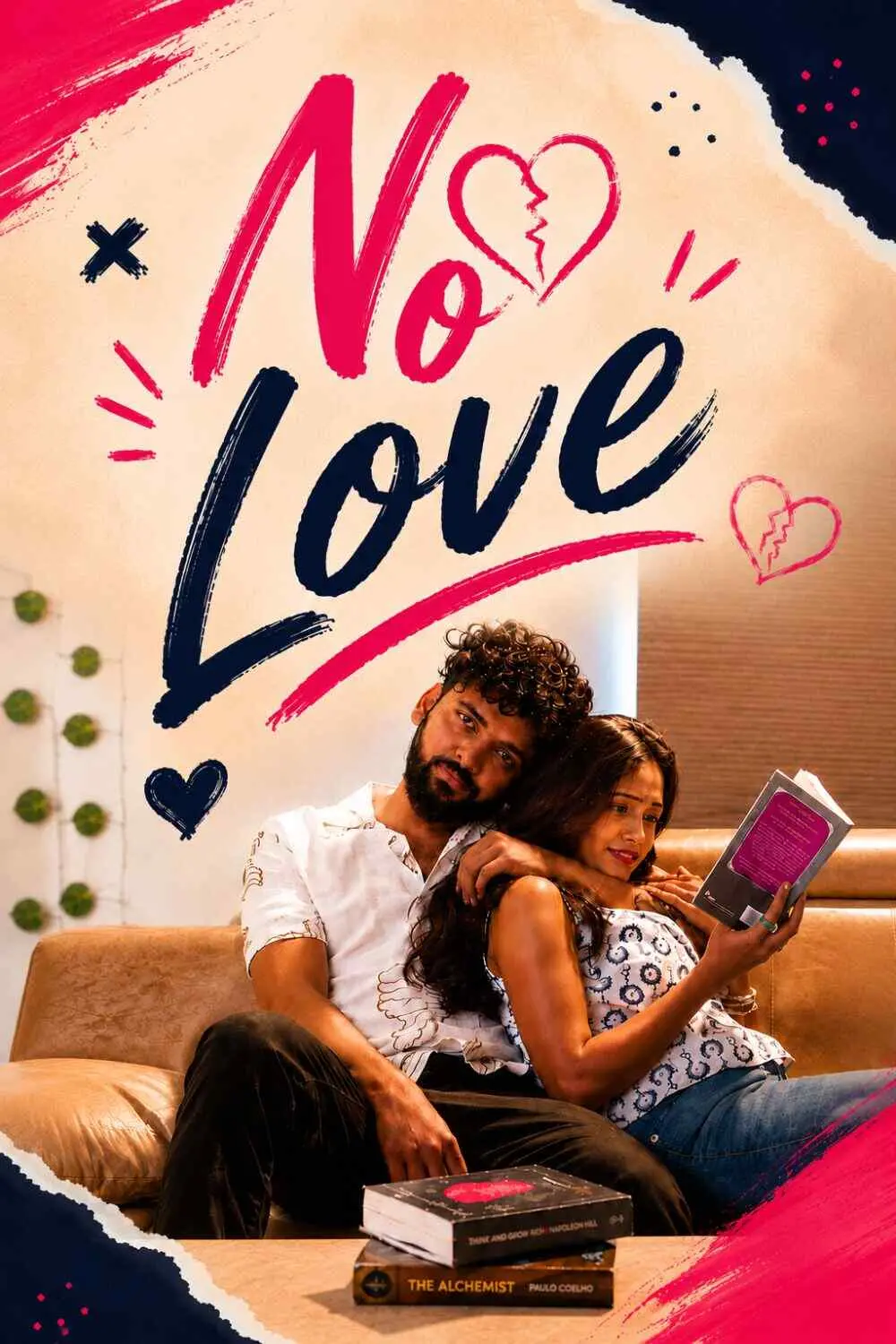 No Love